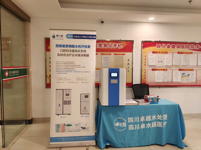 D:\SOFT_PHP_PACKAGE\phptmp\php72BE.tmp